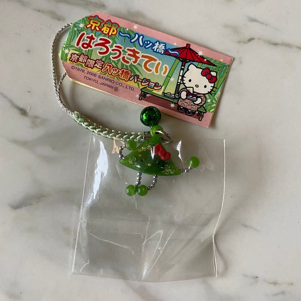 HELLO KITTY KYOTO MATCHA 'YATSUHASHI' DESSERT CELL CHARM